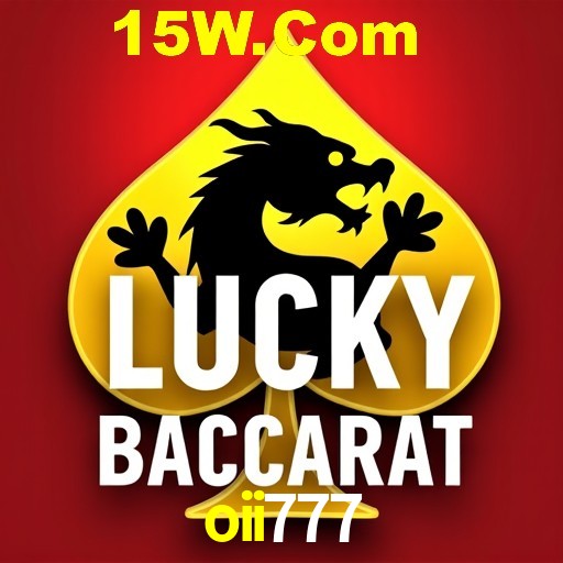 Weekend Specials oii777